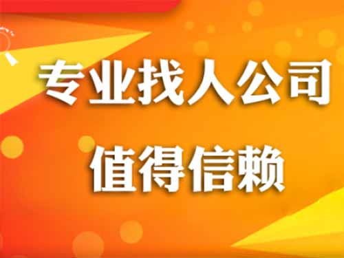 涪城侦探需要多少时间来解决一起离婚调查